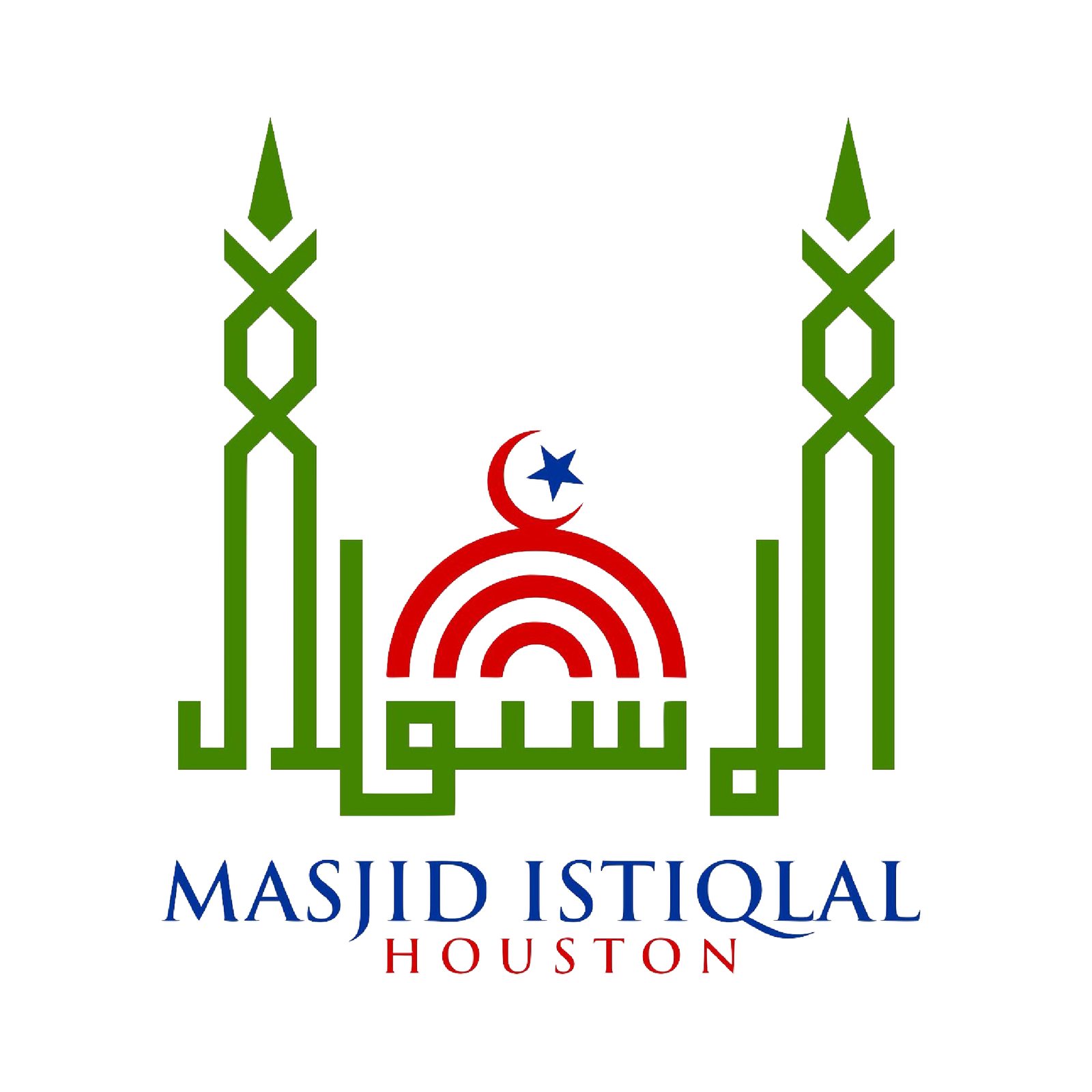 Masjid Istiqlal Houston Logo